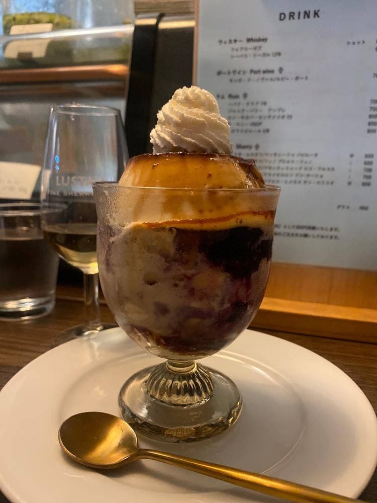 ケ・セラ・セラヴィ!