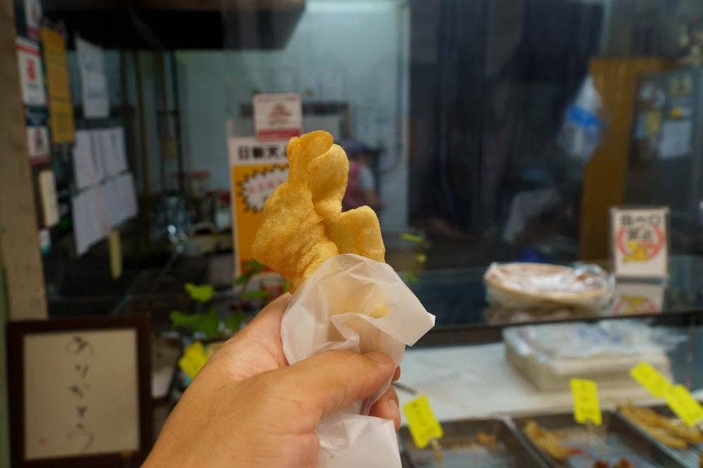 日新天ぷら店