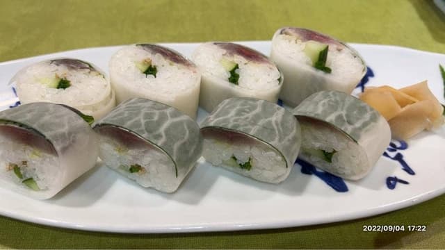 天慎 - サブ画像1