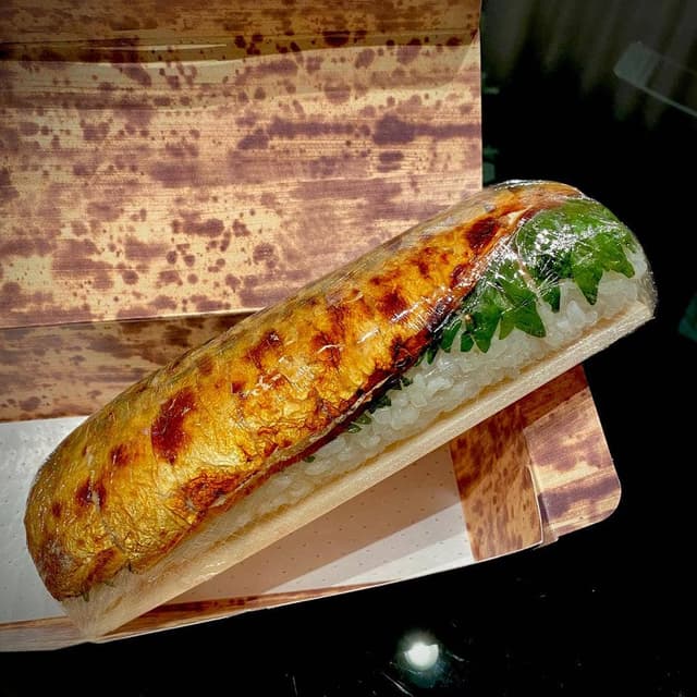 若廣 エキュート大宮ノース店 - サブ画像2