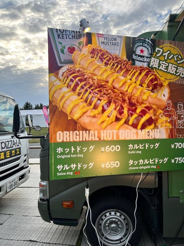 クムクムサンド - サブ画像3