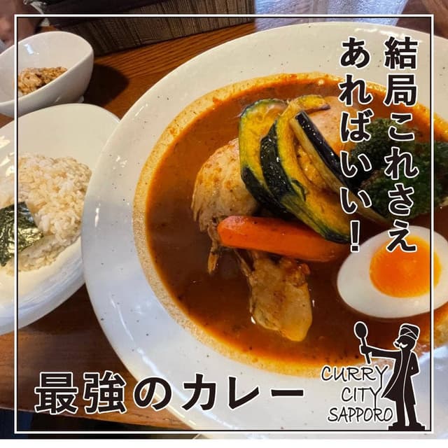 札幌らっきょ本店 - サブ画像2