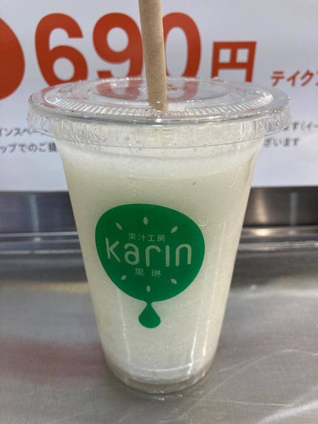 果琳 イオンモール春日部店 - サブ画像1