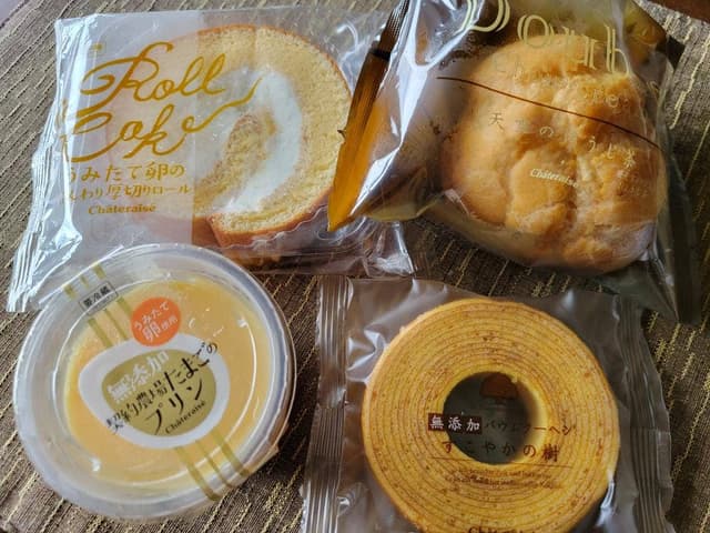 シャトレーゼ サンフラワー店 - サブ画像2