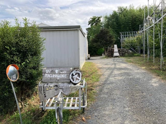 PEACHMAN CAFE - サブ画像3