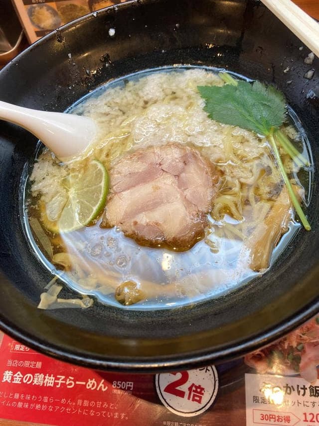 おがわや 北野店 - サブ画像2