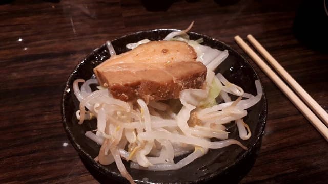 ラーメン居酒屋 火炎 - サブ画像1