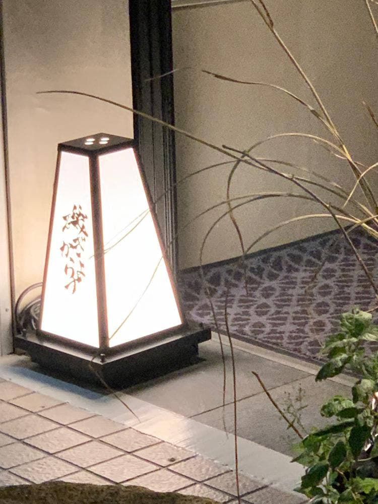磯ぎよからず 博多本店