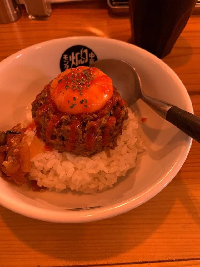 中華そばモンタナ - サブ画像1