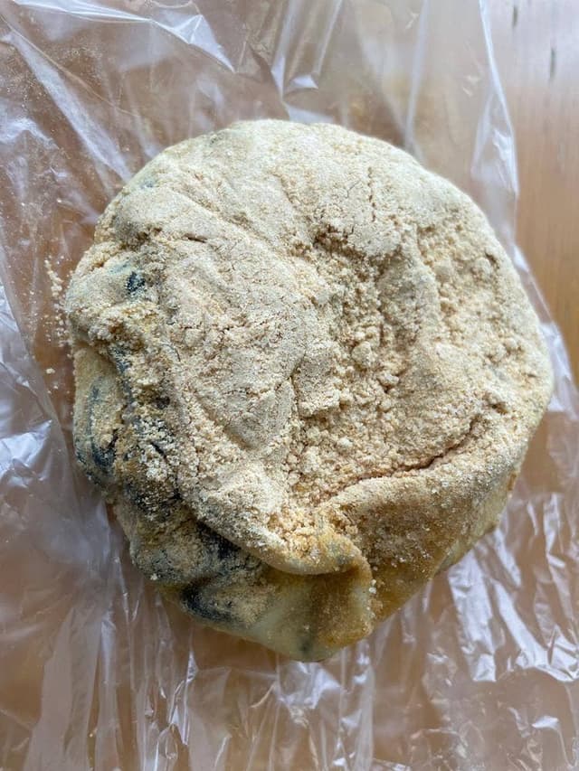 アンリス - サブ画像3