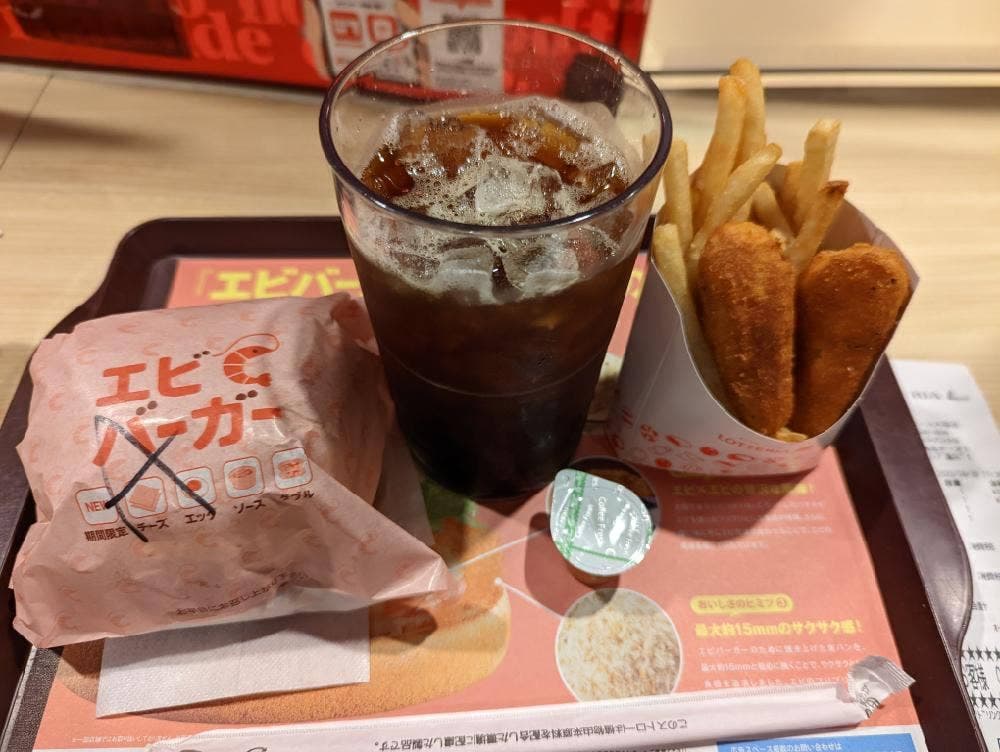 ロッテリア ディアモール大阪店