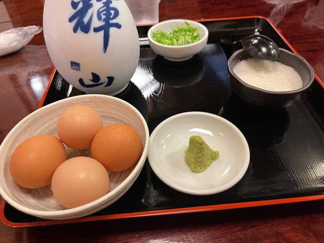 輝山 - サブ画像3