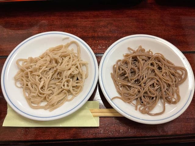 輝山 - サブ画像1
