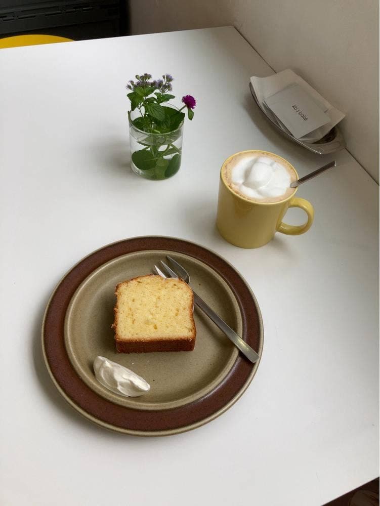 kb's bake