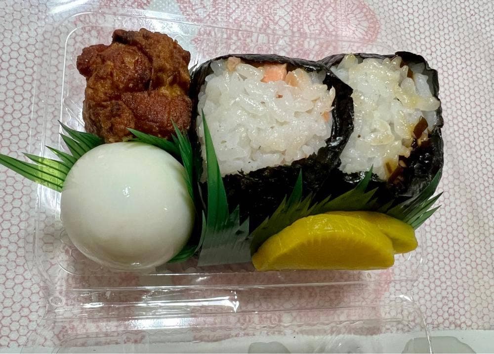 和菓子 伊勢屋
