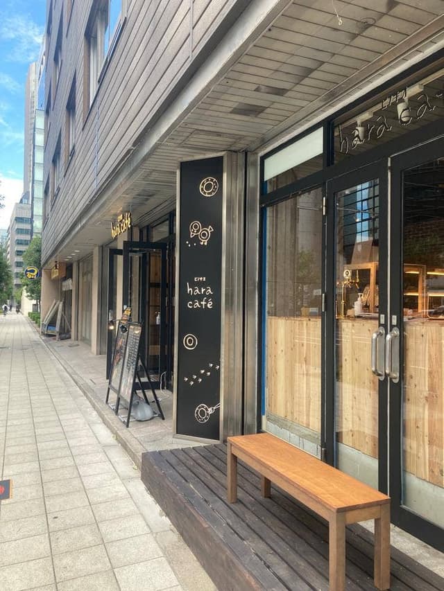 hara cafe 肥後橋店 - サブ画像3