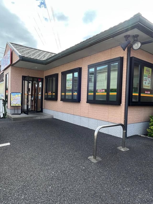 餃子の王将 大宮三橋店 - サブ画像2