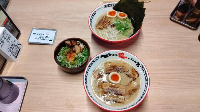 とんこつ愛があふれてる ラーメン とりこ - サブ画像2