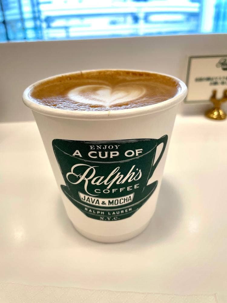 Ralph’s coffee