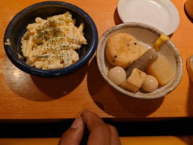 酒と飯スタンドゆうじ - サブ画像2