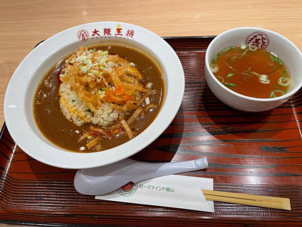 大阪王将 福山SA店