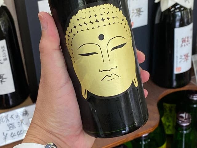 三河屋本店 - サブ画像3