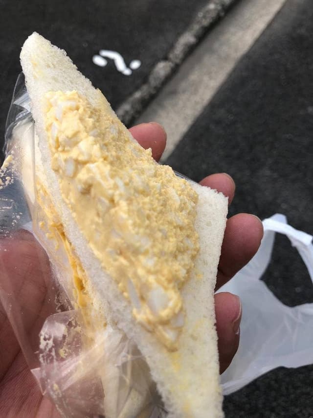 マジックパン 勝山店 - サブ画像1