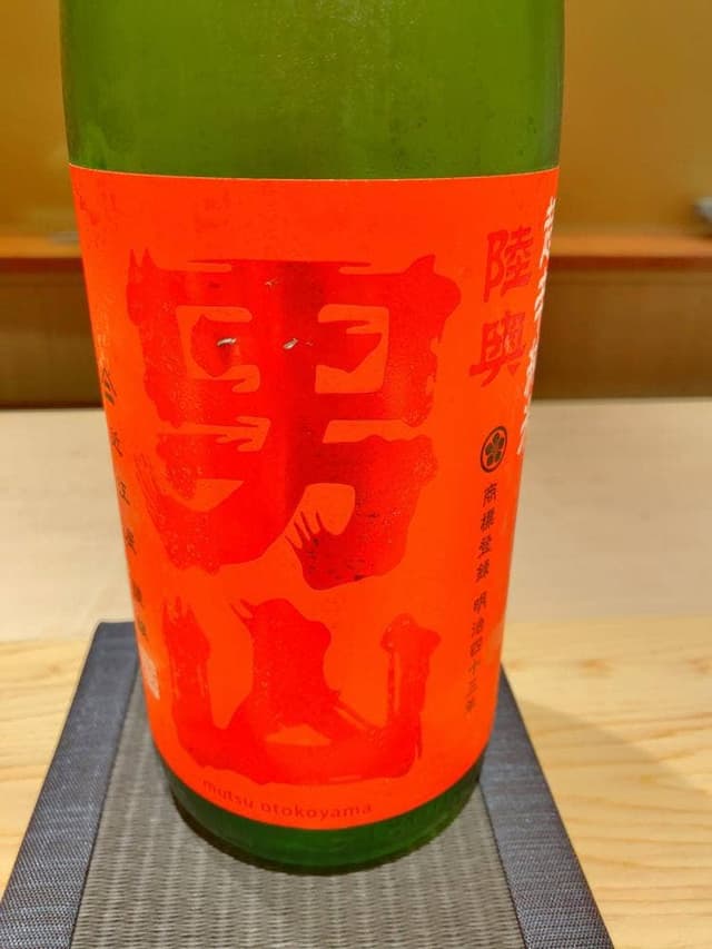 鮨 影山 - サブ画像1