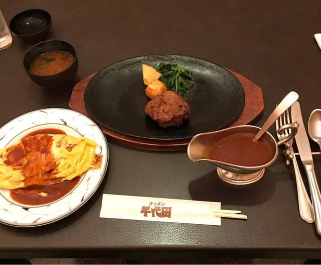 キッチン 千代田 - サブ画像3