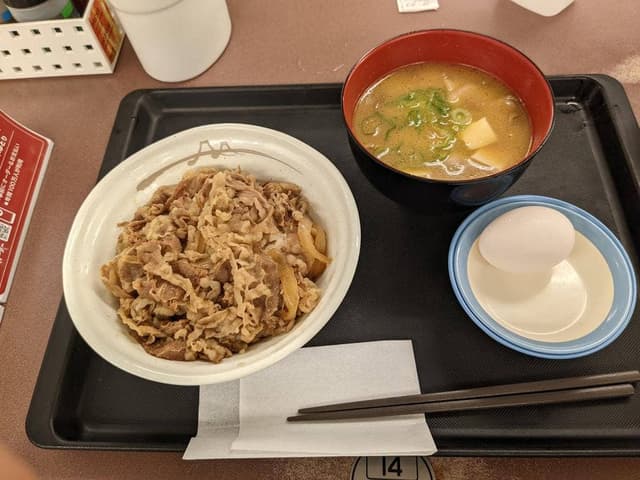 松屋 横浜店 - サブ画像2