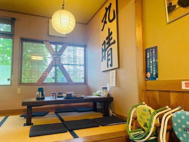 丸晴 - サブ画像3