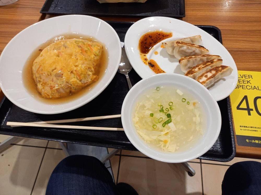 王記厨房 イオンモール千葉NT店