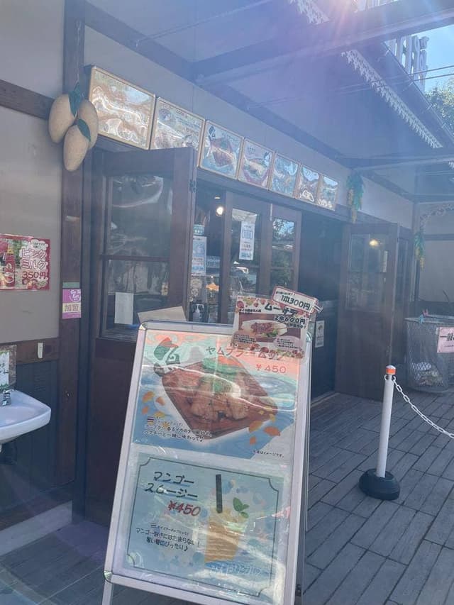 ラーチャプルック 野外民族博物館 リトルワールド - サブ画像1