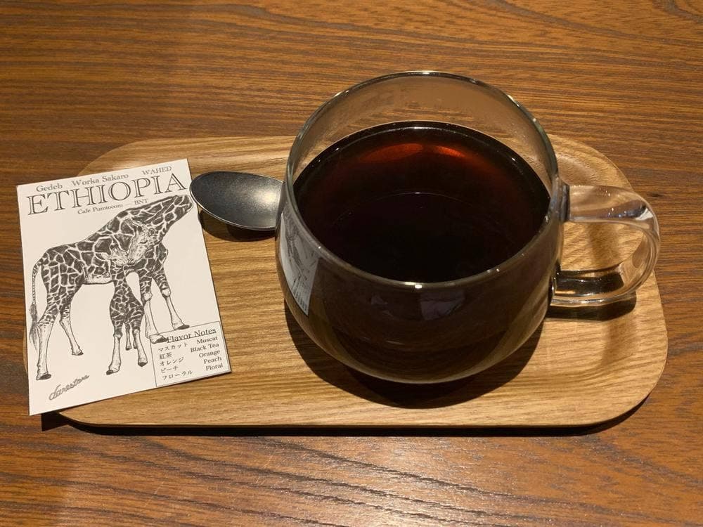 darestore Coffee & Eatery