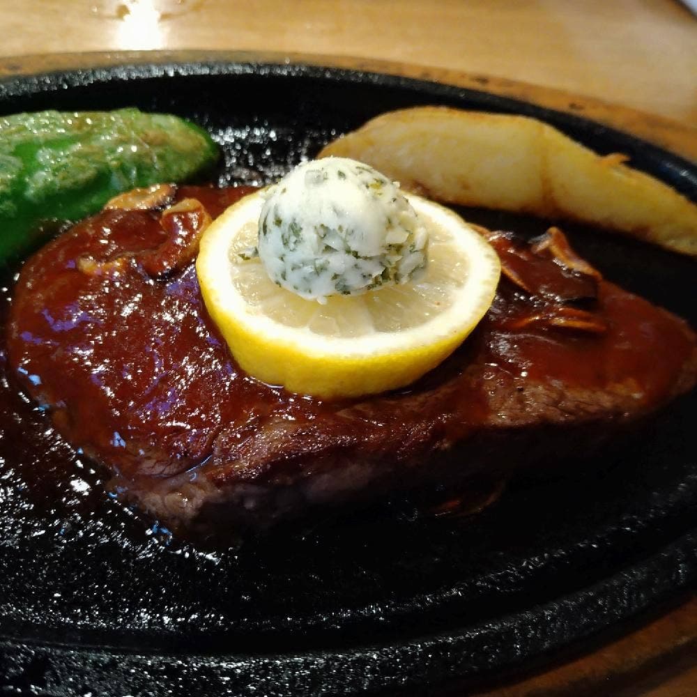 末廣軒
