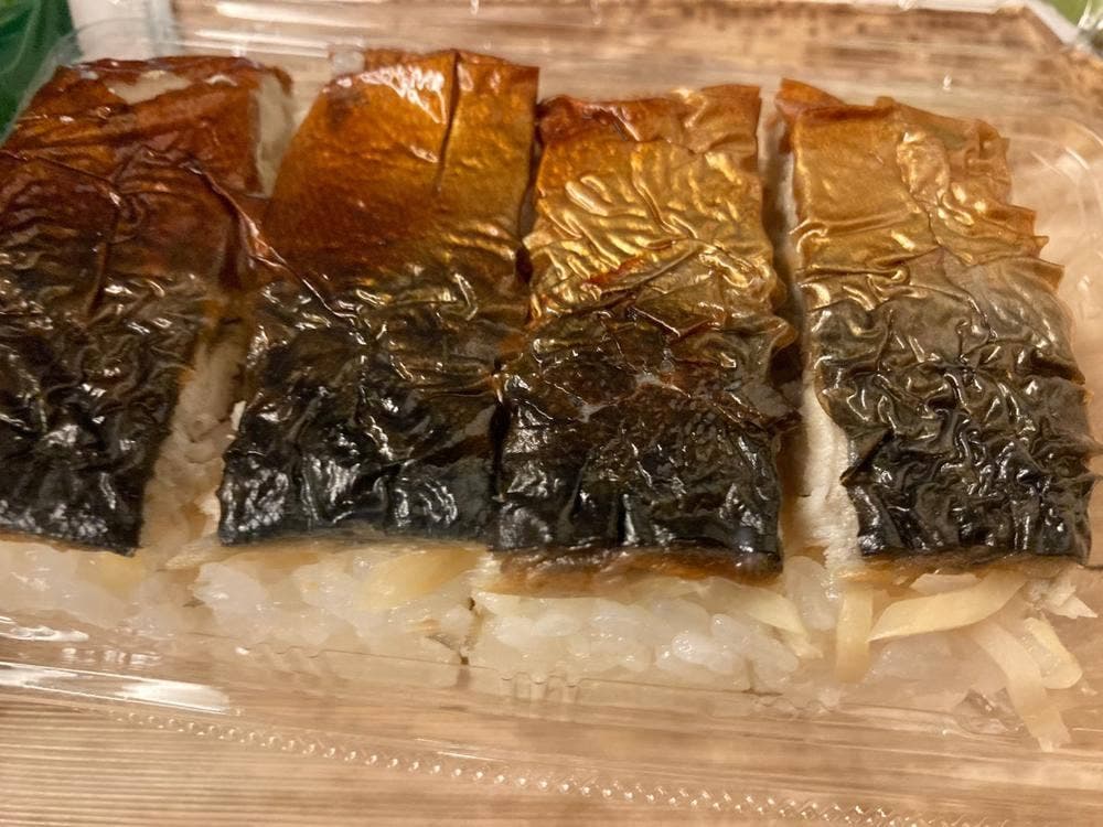 柿千 阪急うめだ本店