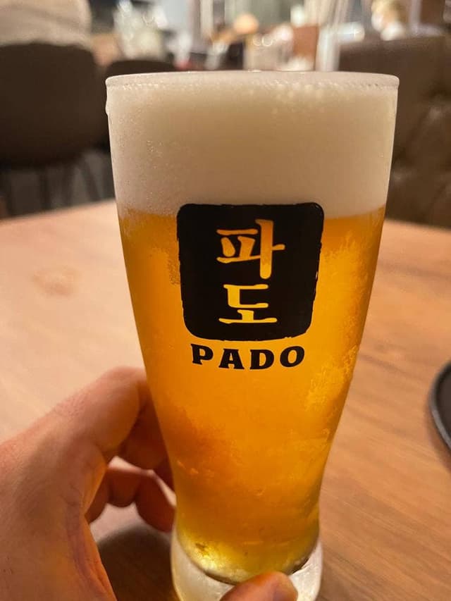 PADO - サブ画像2
