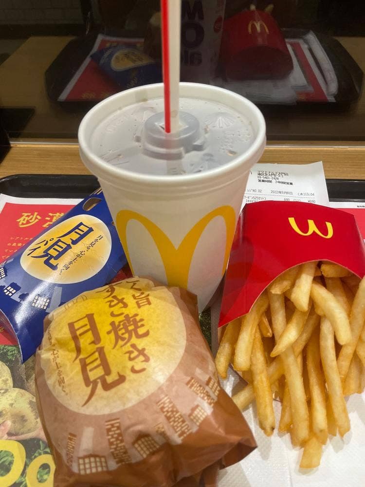 マクドナルド 大門店