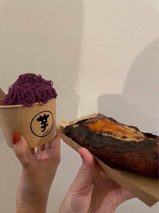 芋ぴっぴ。 浅草店 - サブ画像2