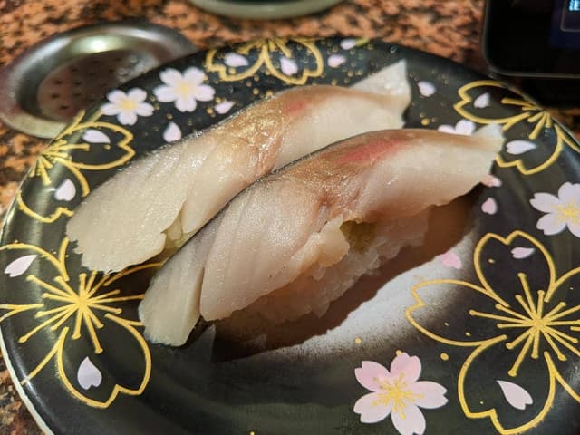 海転寿司 丸忠 サンロード店 - サブ画像3
