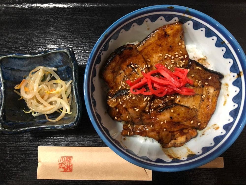 豚丼 大手門