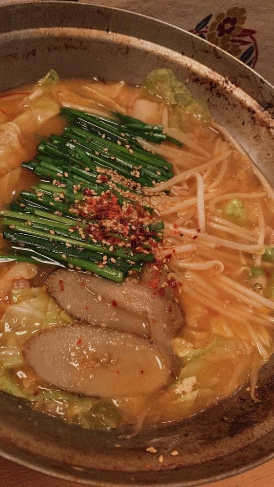 もつ鍋 先斗町 亀八 - サブ画像1