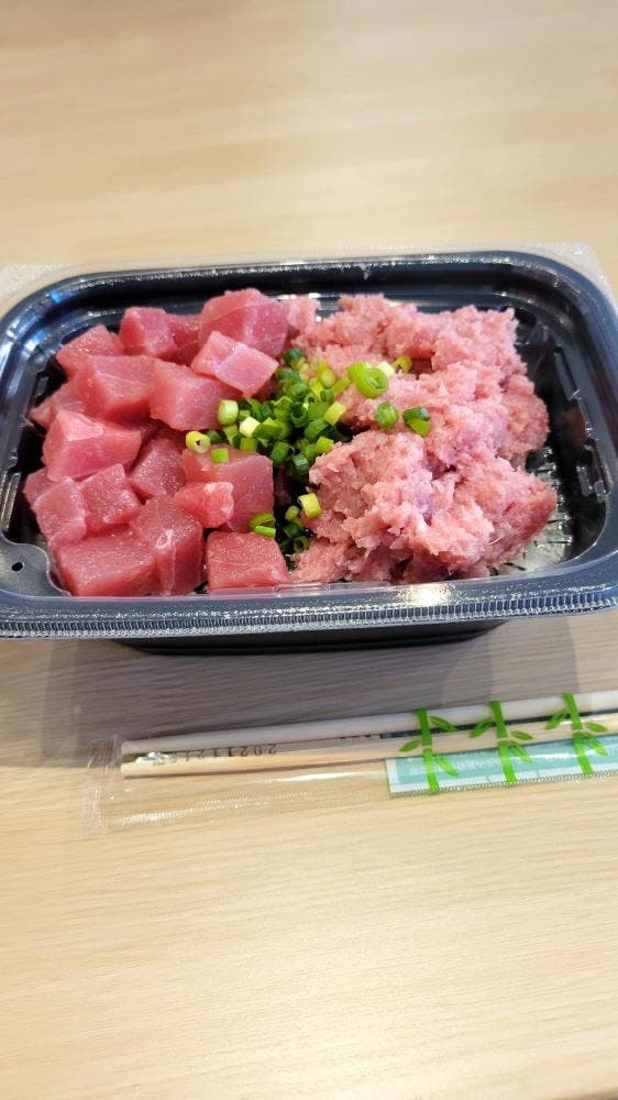 本まぐろ直売所 相模原店 - サブ画像1