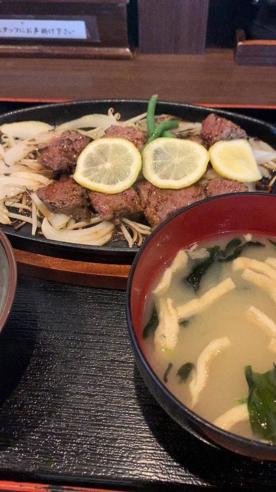 お食事処 くろだるま