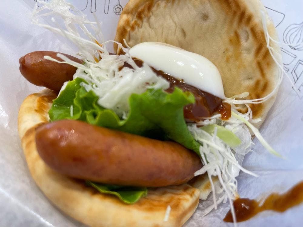 モスバーガー 多摩下柚木店