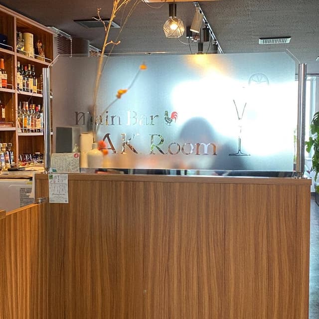 Main Bar OAK ROOM - サブ画像3