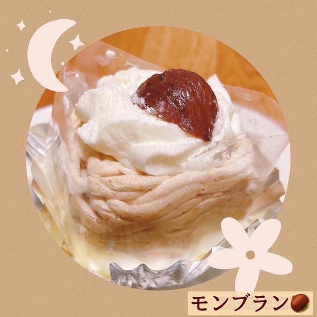 ル・レガラン - サブ画像2