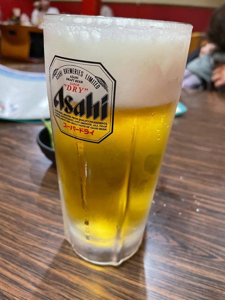 琉球