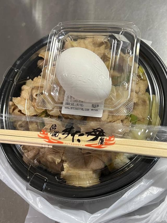 伝説のすた丼屋 水道橋店 - サブ画像3