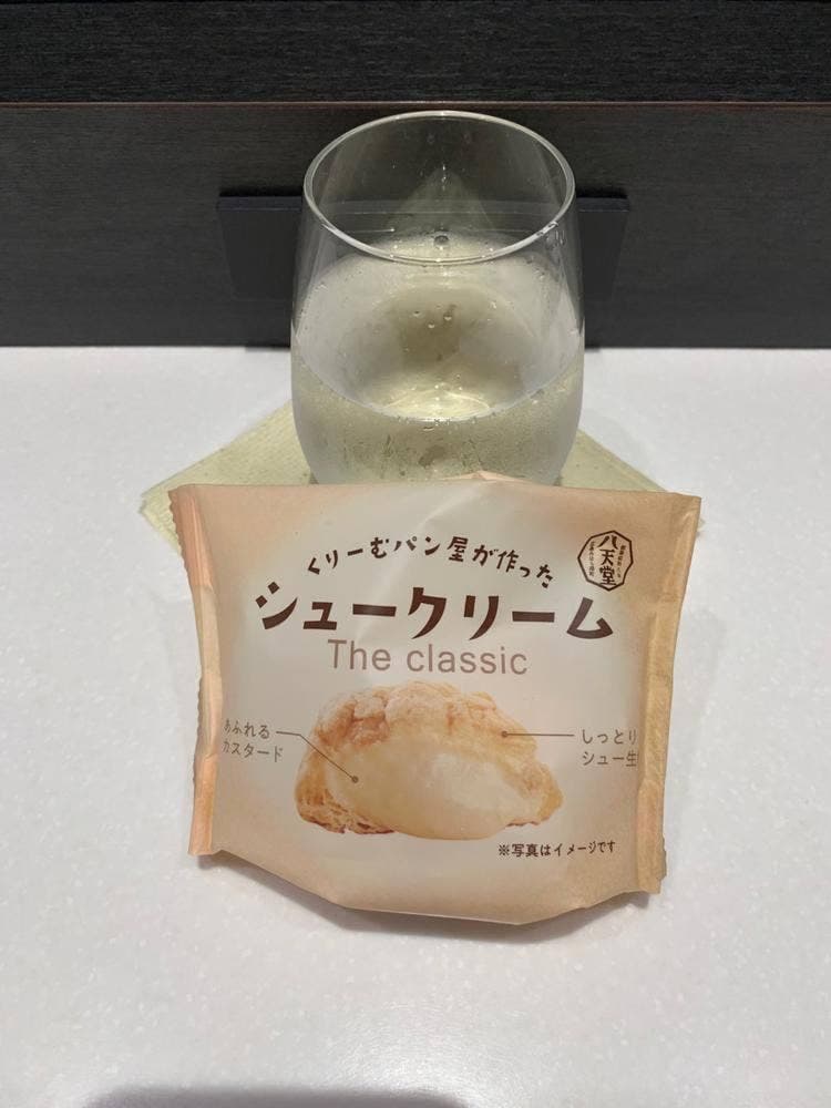 天空カフェ&ファクトリー